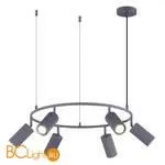 Подвесной светильник ST Luce Kendo SL1213.703.06 - Фото 1