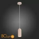 Подвесной светильник ST Luce Kendo SL1213.603.01 - Фото 2