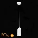 Подвесной светильник ST Luce Kendo SL1213.503.01 - Фото 1