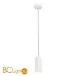 Подвесной светильник ST Luce Kendo SL1213.503.01