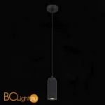 Подвесной светильник ST Luce Kendo SL1213.403.01 - Фото 1