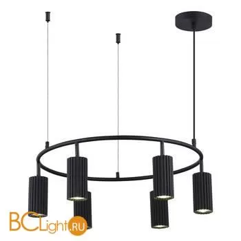 Подвесной светильник ST Luce Kendo SL1213.403.06