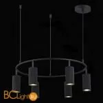 Подвесной светильник ST Luce Kendo SL1213.403.06 - Фото 4