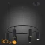 Подвесной светильник ST Luce Kendo SL1213.403.06 - Фото 5