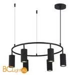 Подвесной светильник ST Luce Kendo SL1213.403.06