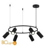 Подвесной светильник ST Luce Kendo SL1213.403.06 - Фото 1