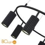 Подвесной светильник ST Luce Kendo SL1213.403.06 - Фото 2