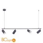 Подвесной светильник ST Luce Kendo SL1213.703.04 - Фото 1