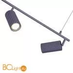 Подвесной светильник ST Luce Kendo SL1213.703.04 - Фото 2