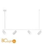 Подвесной светильник ST Luce Kendo SL1213.503.04 - Фото 1