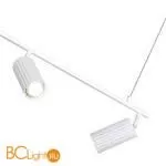 Подвесной светильник ST Luce Kendo SL1213.503.04 - Фото 2