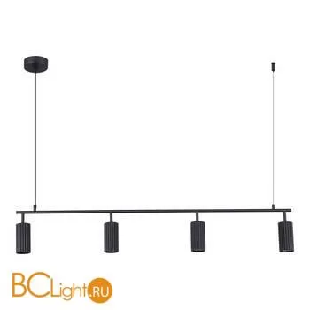 Подвесной светильник ST Luce Kendo SL1213.403.04 - Фото 0