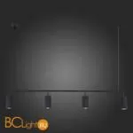 Подвесной светильник ST Luce Kendo SL1213.403.04 - Фото 4