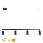 Подвесной светильник ST Luce Kendo SL1213.403.04 - Фото 0