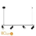 Подвесной светильник ST Luce Kendo SL1213.403.04 - Фото 1