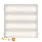 Светодиодный светильник для потолков Грильято 36Вт 4200лм 4000К IP40 590х590 мм STP-G-1001-P-36-4K-40 - Фото 0