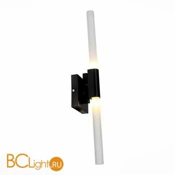 Настенный светильник ST Luce Laconicita SL947.401.02