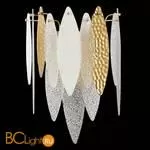 Настенный светильник ST Luce Lastra SL1224.201.02 - Фото 2