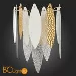 Настенный светильник ST Luce Lastra SL1224.201.02 - Фото 4