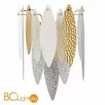 Настенный светильник ST Luce Lastra SL1224.201.02 - Фото 0