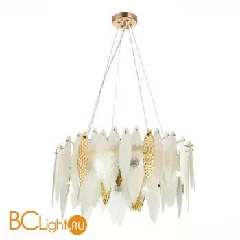 Подвесной светильник ST Luce Lastra SL1224.203.08