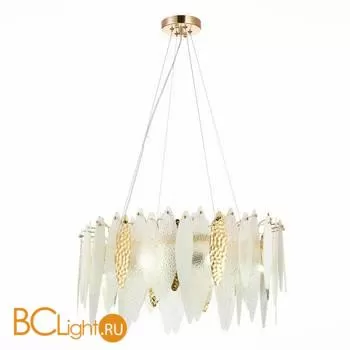 Подвесной светильник ST Luce Lastra SL1224.203.08 - Фото 0