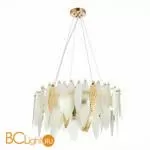 Подвесной светильник ST Luce Lastra SL1224.203.08