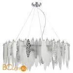 Подвесной светильник ST Luce Lastra SL1224.103.10 - Фото 0