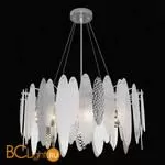 Подвесной светильник ST Luce Lastra SL1224.103.08 - Фото 2