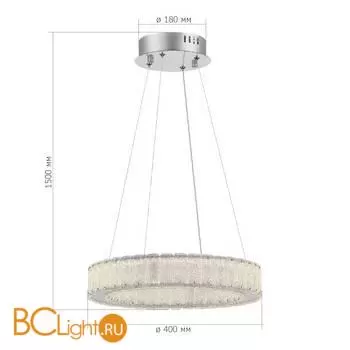 Люстра ST Luce LATOZZO SL6008.103.01 - Фото 2