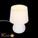 Настольная лампа ST Luce Latte SLE300.504.01 - Фото 0