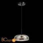 Подвесной светильник ST Luce Lazio SL6002.403.01 - Фото 1