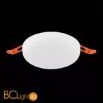 Встраиваемый светильник ST Luce Ledder ST700.548.16 4000K 1380Lm - Фото 1