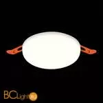 Встраиваемый светильник ST Luce Ledder ST700.548.16 4000K 1380Lm - Фото 2