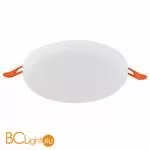 Встраиваемый светильник ST Luce Ledder ST700.538.22 - Фото 0