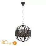 Подвесной светильник ST Luce Legato SL380.403.05 - Фото 0