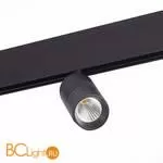 Cветильник для трека Skyline ST Luce Lemmi ST365.436.07 3000K 595Lm