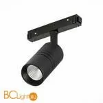 Cветильник для трека Skyline 48V ST Luce Lemmi ST365.446.07 4000K 595Lm - Фото 2