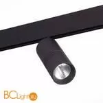 Cветильник для трека Skyline ST Luce Lemmi ST365.436.18 3000K 1530Lm