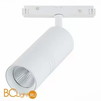 Трековый светильник ST Luce Lemmi ST365.546.18 - Фото 1