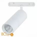 Трековый светильник ST Luce Lemmi ST365.546.18 - Фото 1