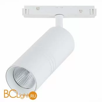 Трековый светильник ST Luce Lemmi ST365.536.18 - Фото 1