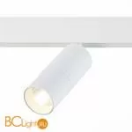 Трековый светильник ST Luce Lemmi ST365.536.18