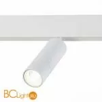 Трековый светильник ST Luce Lemmi ST365.546.12