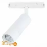 Трековый светильник ST Luce Lemmi ST365.546.12 - Фото 1