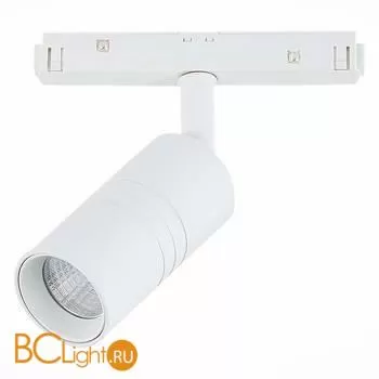 Трековый светильник ST Luce Lemmi ST365.546.07 - Фото 1