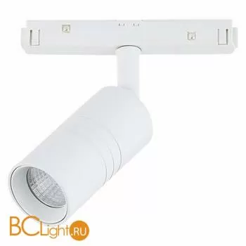 Трековый светильник ST Luce Lemmi ST365.536.07 - Фото 1