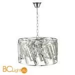 Подвесной светильник ST Luce Letina SL1103.113.08 - Фото 2