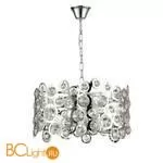 Подвесной светильник ST Luce Letina SL1103.103.08