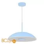 Подвесной светильник ST Luce LID SL6128.703.01 - Фото 0